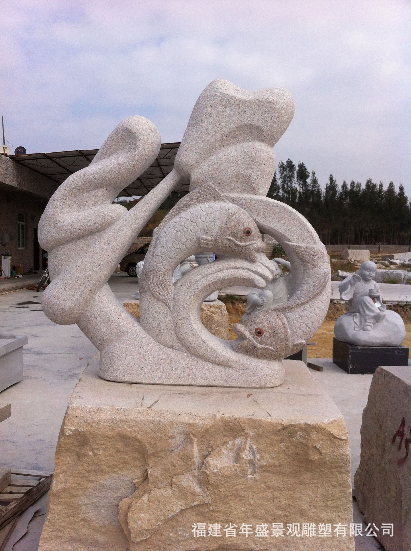 刻字福鱼景观石雕塑 石雕厂家加工制作 天然石材吉祥纳福摆件