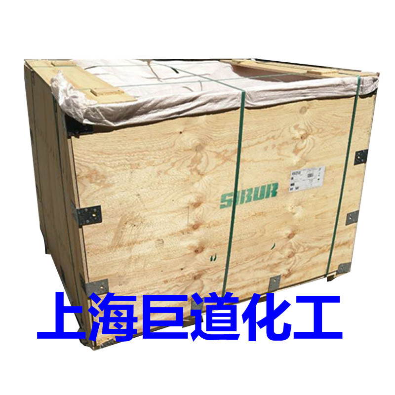 上海现货供应丁腈橡胶3365俄罗斯丁腈3365零整出