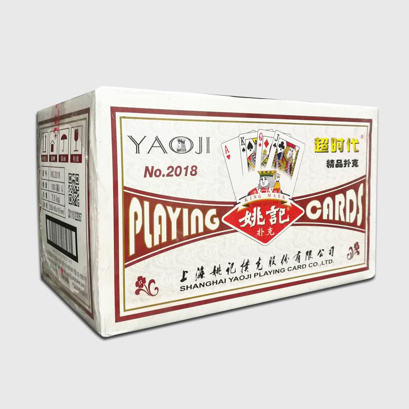 正品上海姚记扑克牌 no.2018(红背) 休闲娱乐桌游扑克牌 斗地主牛