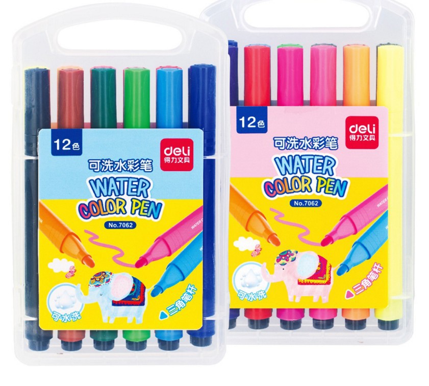 得力色水彩笔