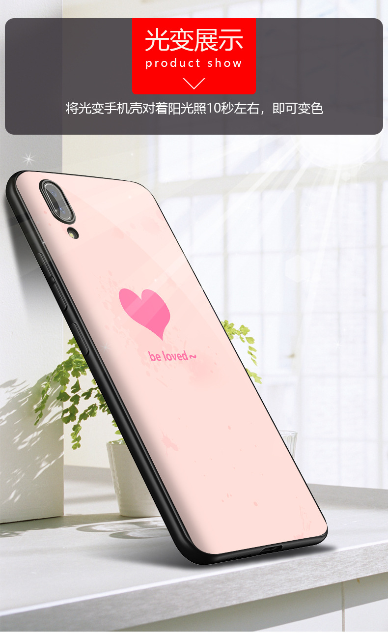 uxia 新款vivox21手机壳x21创意vivox20全包x20plus硅胶防摔软壳