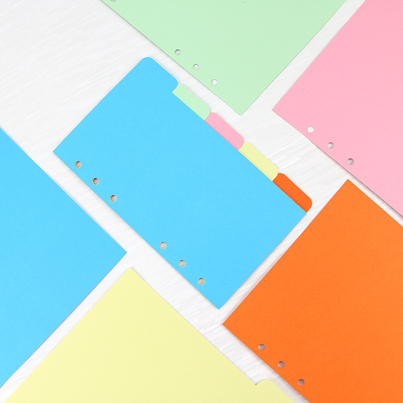 a5/a6彩色索引活页内芯分隔页批发 新款活页替芯隔页纸