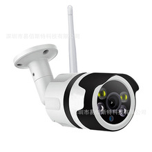 双光源无线插卡机云室外防水WiFi监控摄像机红外白光家用