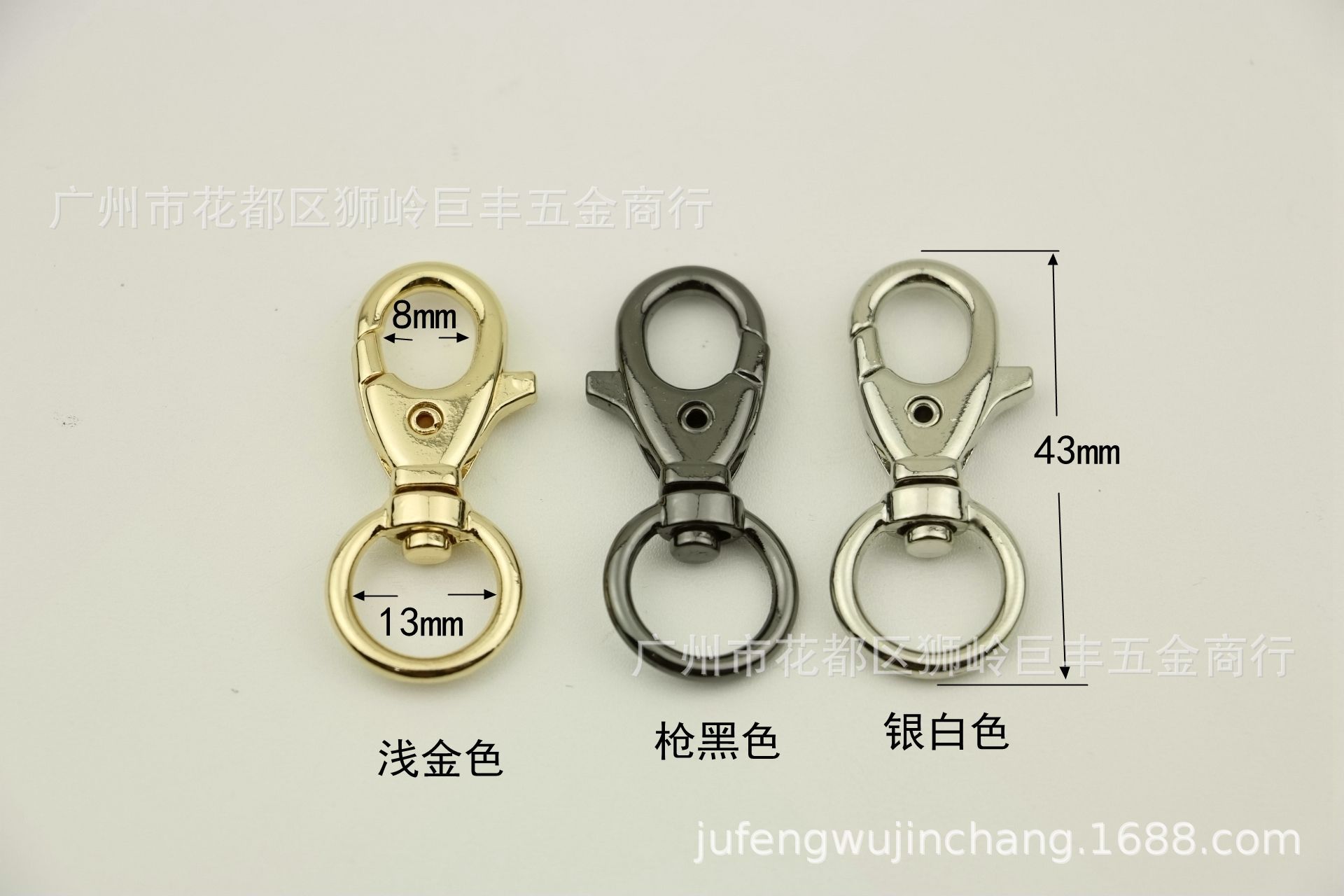 钩扣浅金色银色枪色钥匙扣 大龙虾扣狗扣鲨鱼扣包包五金配件批发