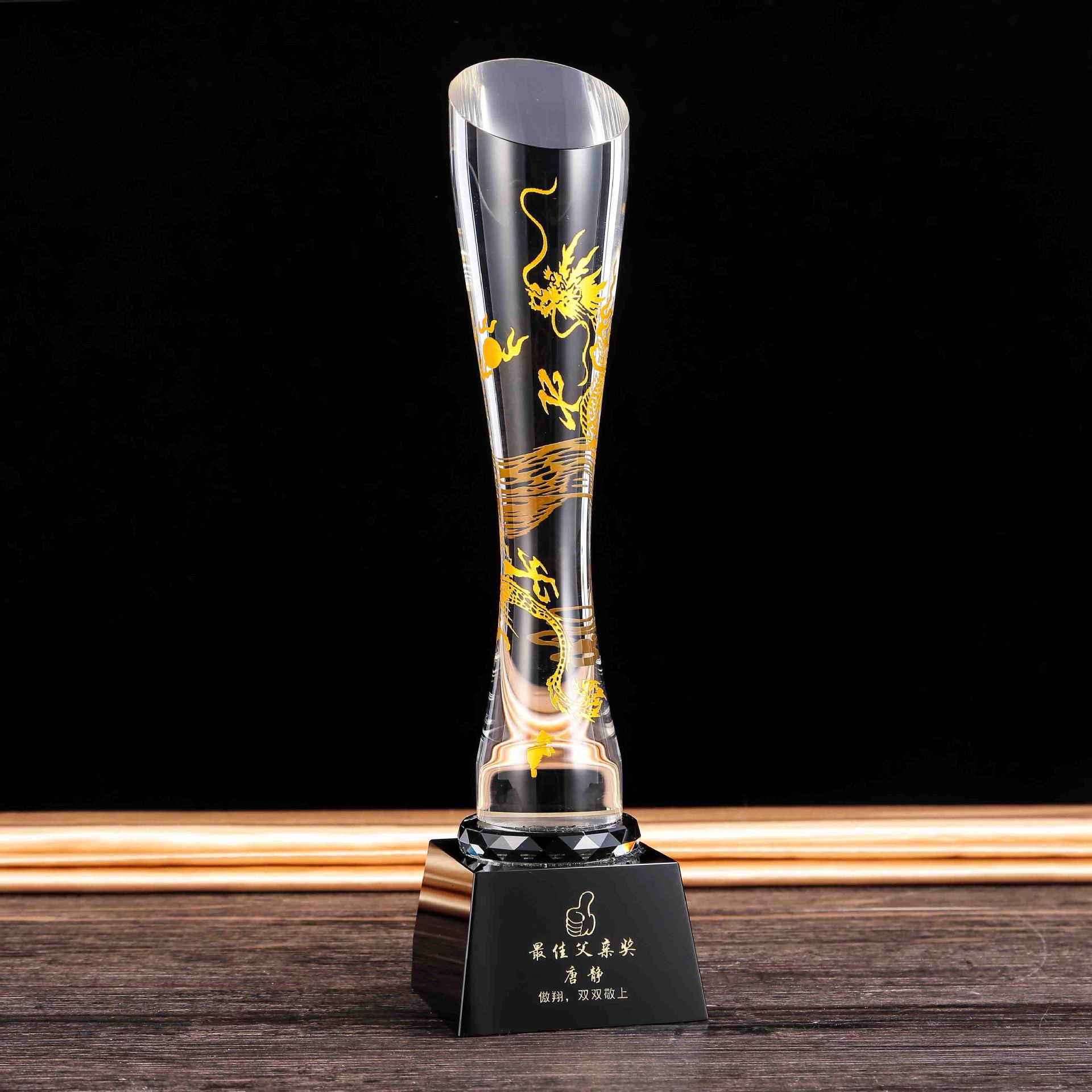 高档k9水晶奖杯定做 水晶奖牌现货水晶工艺品公司颁奖礼品