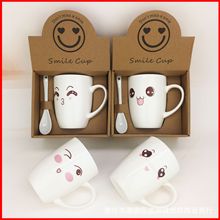 爆款创意马克杯 日用百货简约水杯 卡通陶瓷杯 实用礼品 定制logo