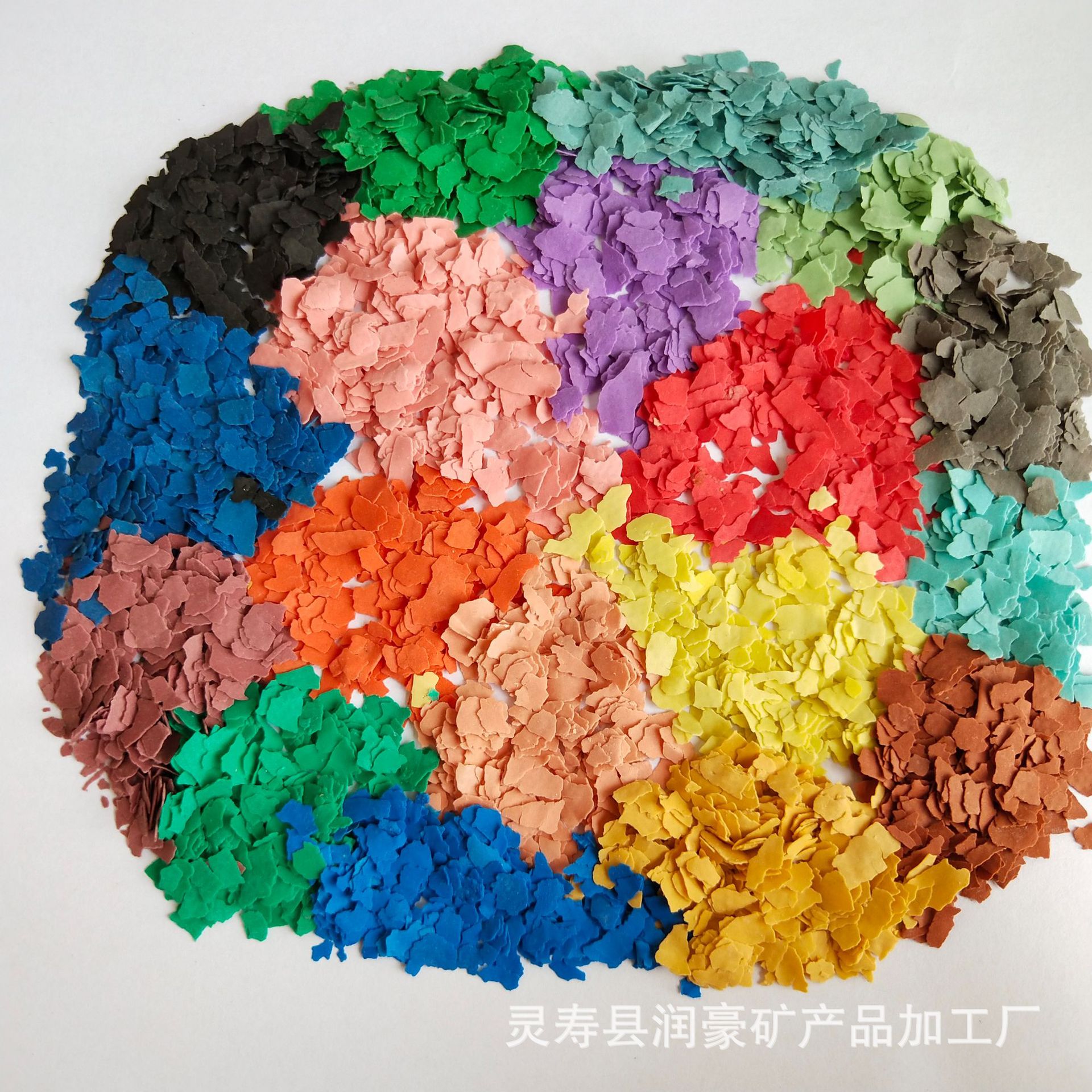 产地批发彩色岩片 云母片 复合岩片 内外墙涂料花岗岩碎片