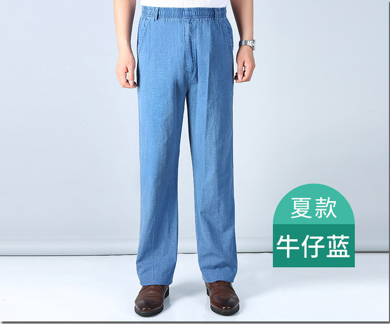 Summer Thin Middle-Aged and Elderly Men's Pants Elastic Waist Cotton and Linen Men's Casual Jeans Dad Wear Straight-Leg Pants