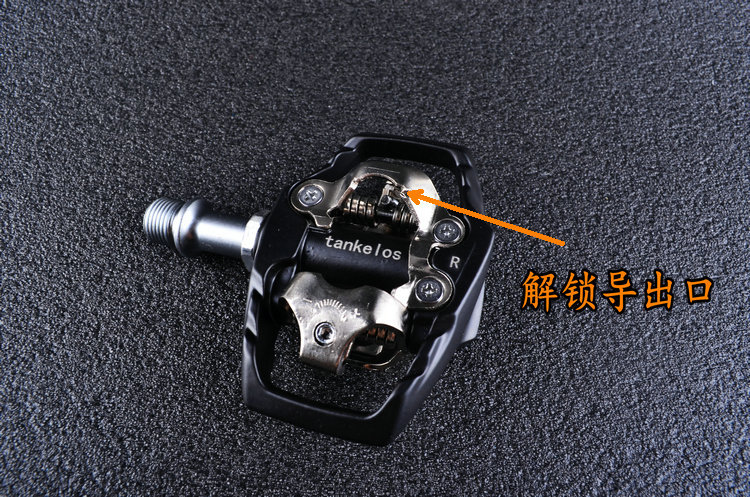 自行车自锁_自行车自锁骑行_自行车自锁