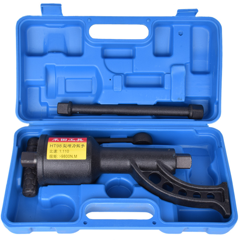 省力扳手98大力王大货车轮胎拆卸螺丝增力套筒扳手汽车维修工具