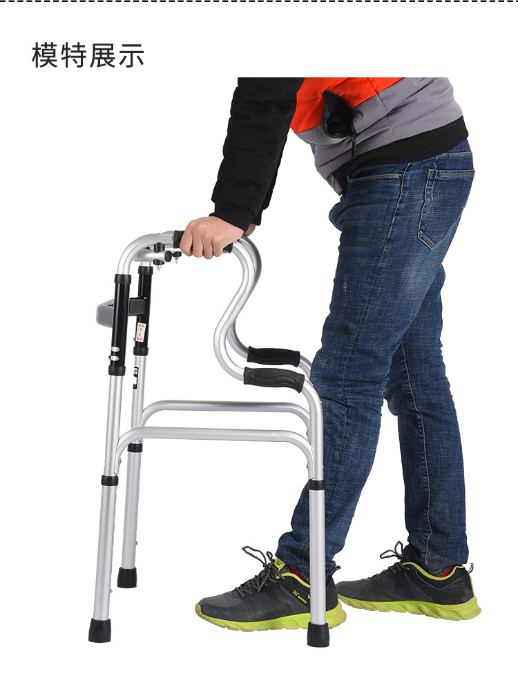残疾人助力老人助步器走路拐杖辅助行走器老年学步车扶手架助行器
