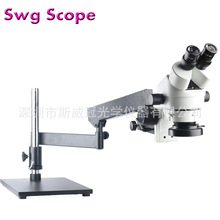 厂家直销手机维修显微镜双目立体显微镜3.5X-90X连续变倍显微镜