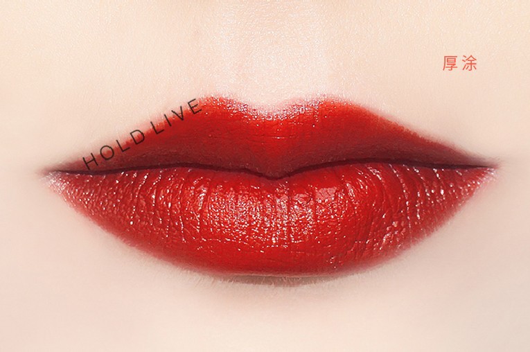 hold live日落唇色口红丝绒滋润不易脱色梅子豆沙枫叶唇膏6色h143