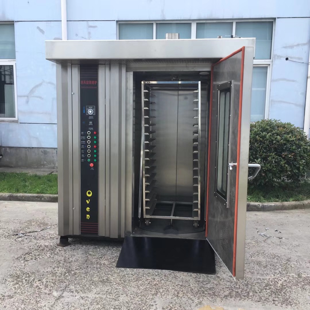 热风炉12盘14盘16盘32盘面包烤箱 旋转烤炉商用 食品厂多用烤箱