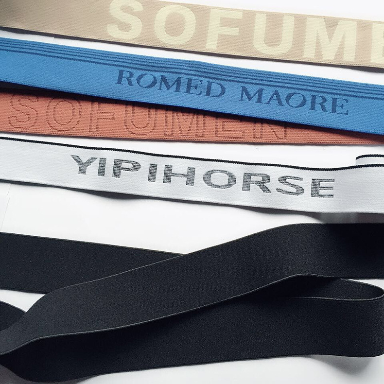 wj墨绿锦纶光丝3.5cm提花松紧带