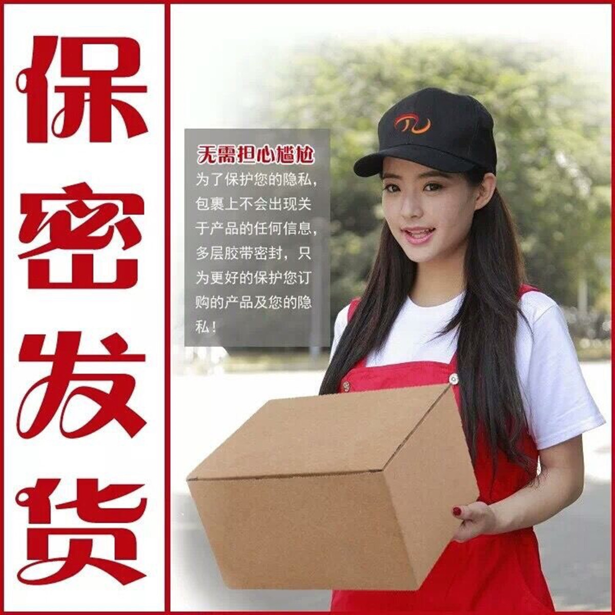 力勃擎天黄精玛咖片男性口服药食同源滋补健食品批发成人精装15片