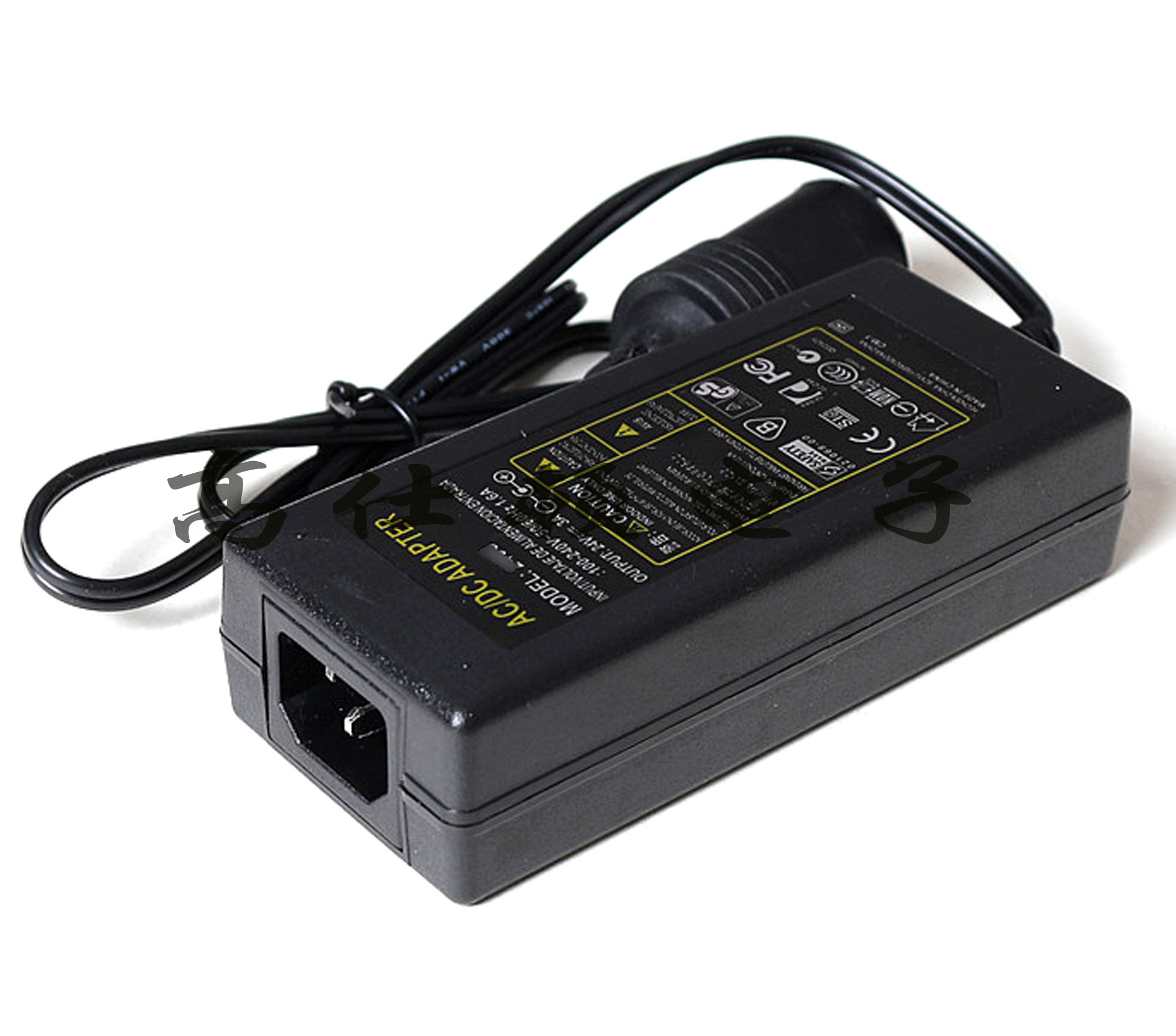 220v转12v3a家用电源转换器汽车点烟器插座车载吸尘器冰箱适配器