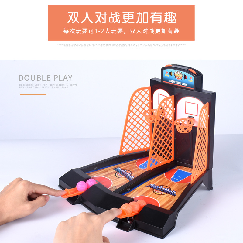 Children's Board Game Shooting Toy Double Catapult Shooting Parent-Child Interactive Board Game Toys Wholesale