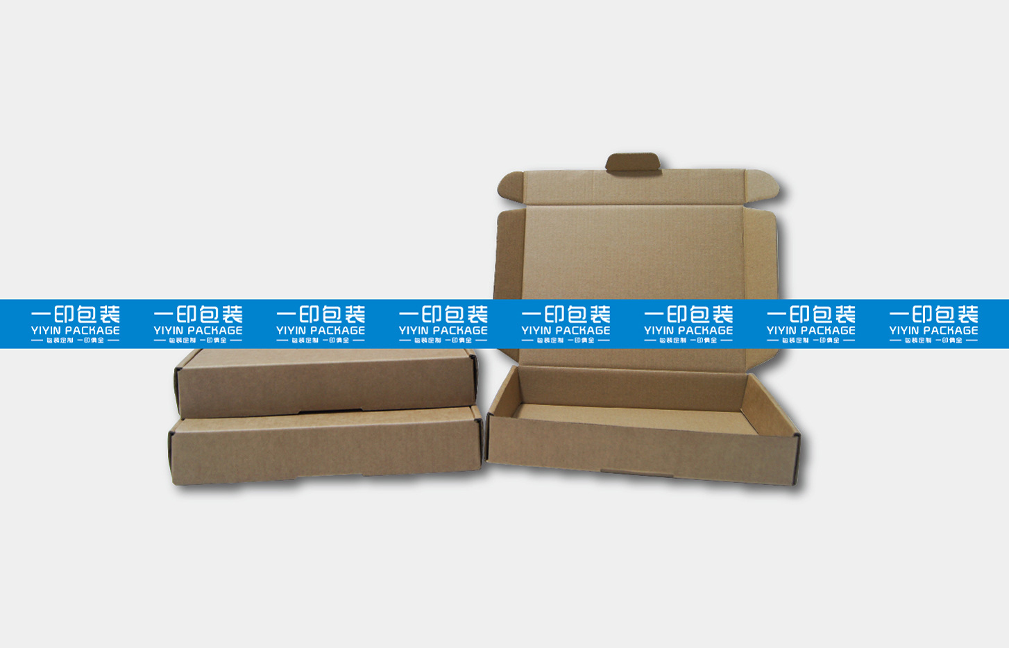 [1]牛皮纸盒天地盖盒飞机盒瓦楞盒包装盒彩盒印刷公司厂家定做详情39