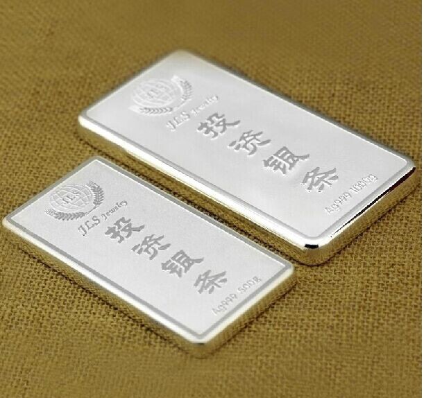 s999足银投资银条 国标标准银版保值收藏送礼升值 投资银礼 银块