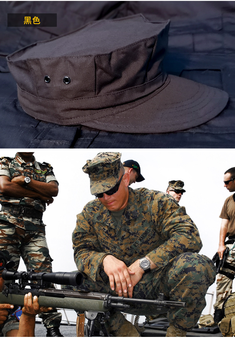 丛林基地 八角帽迷彩战术帽涤棉格子布户外野营作训帽子cp迷彩帽