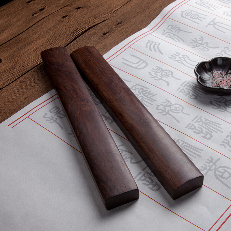 黑梓木镇纸实木素面镇尺18cm压纸压书尺学生文房四宝书法国画用品