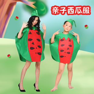 年会表演服装学校文艺会演亲子装亲子水果服蔬菜衣服西瓜服装