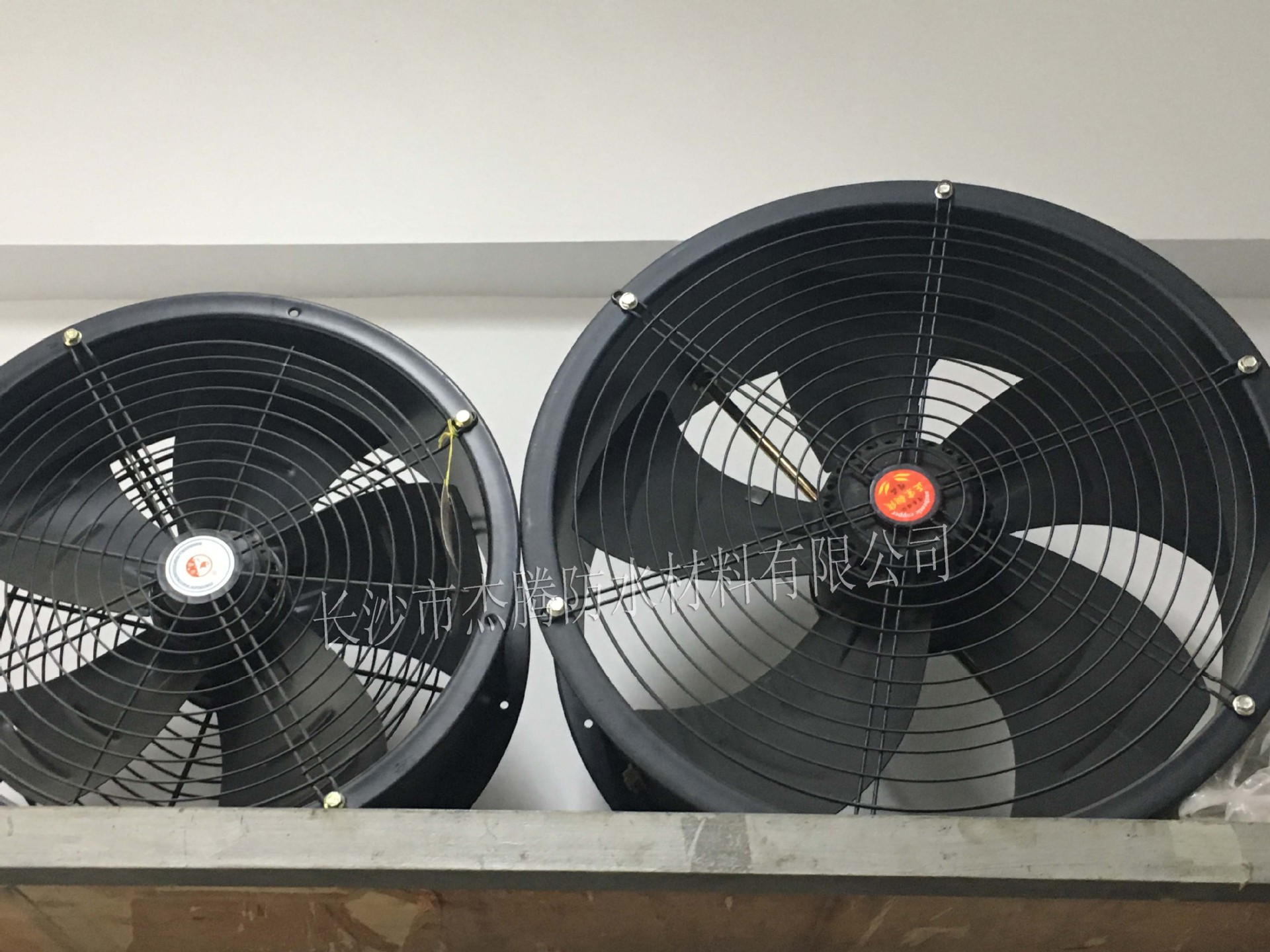 工业风扇 工业排风扇