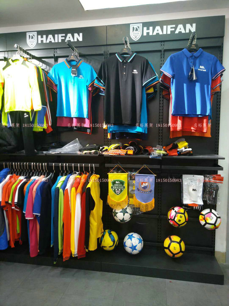 高档篮球货架 文体用品店陈列架 足球装备展柜 运动鞋服装展示架