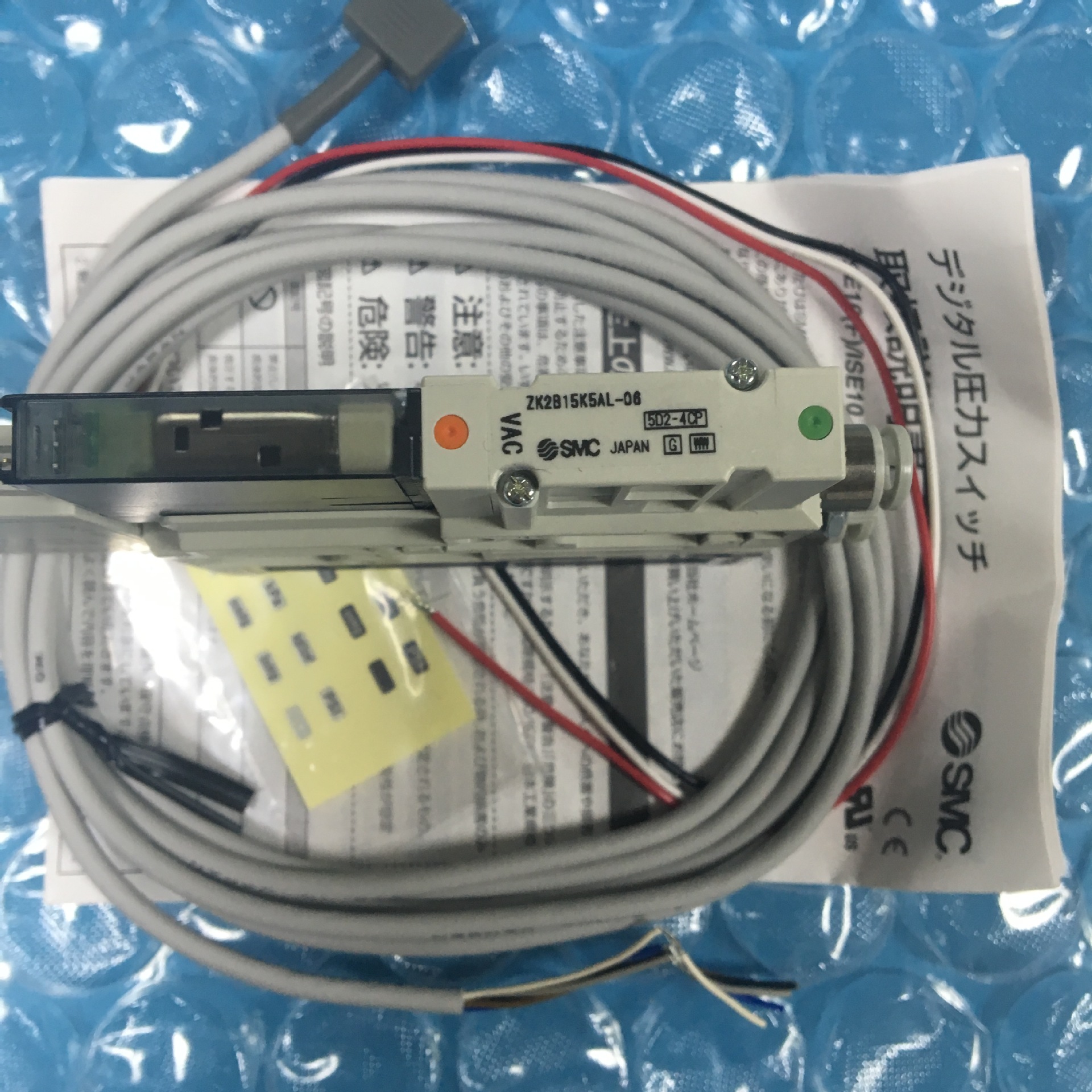 原装smc真空发生器zk2b15k5al-06-阿里巴巴