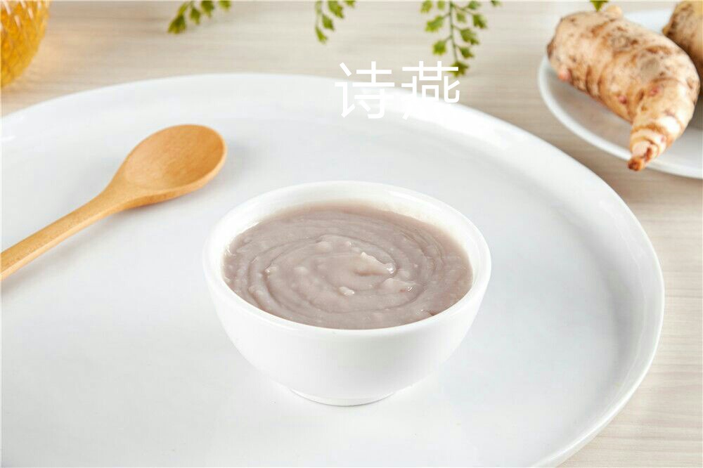 诗燕冷冻芋泥烘焙原料蛋糕馅料品牌连锁槟榔芋泥波波茶源头工厂