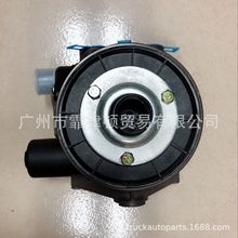 Dryer base 适用依维柯曼卡车干燥器底座 LA8242 适用曼卡车配件