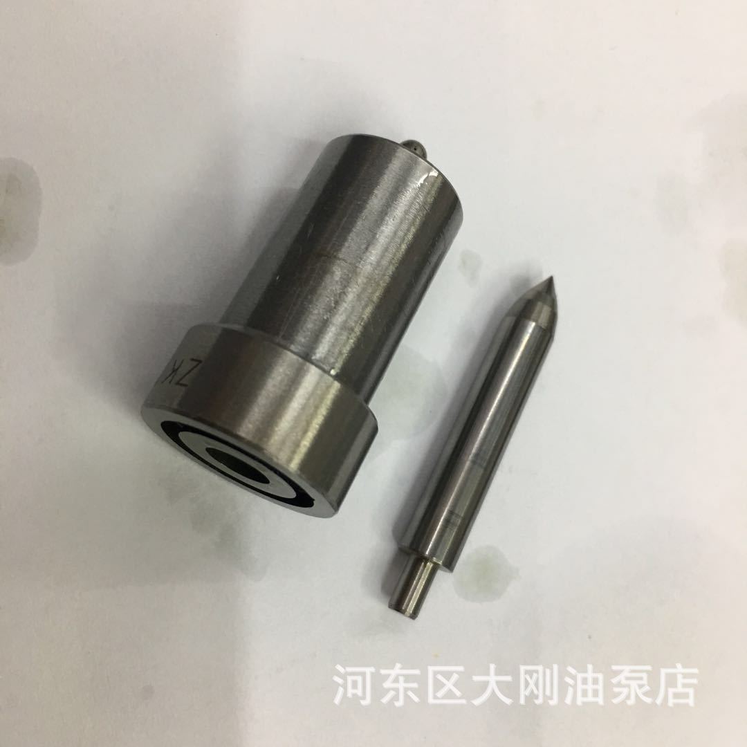 潍柴8170 船用喷油嘴 zk150t832 柴油机喷油嘴