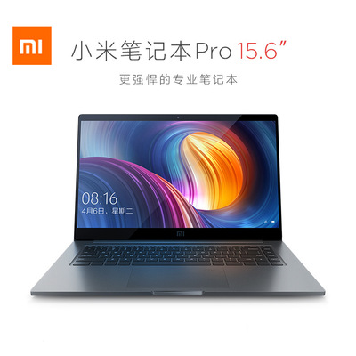 小米笔记本 换16g内存_笔记本16g内存够用吗_小米笔记本 16g内存