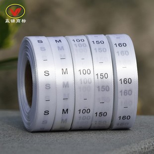 现货成份尺码标水洗标 聚酯纤维氨纶面料洗水唛可印刷材质码数