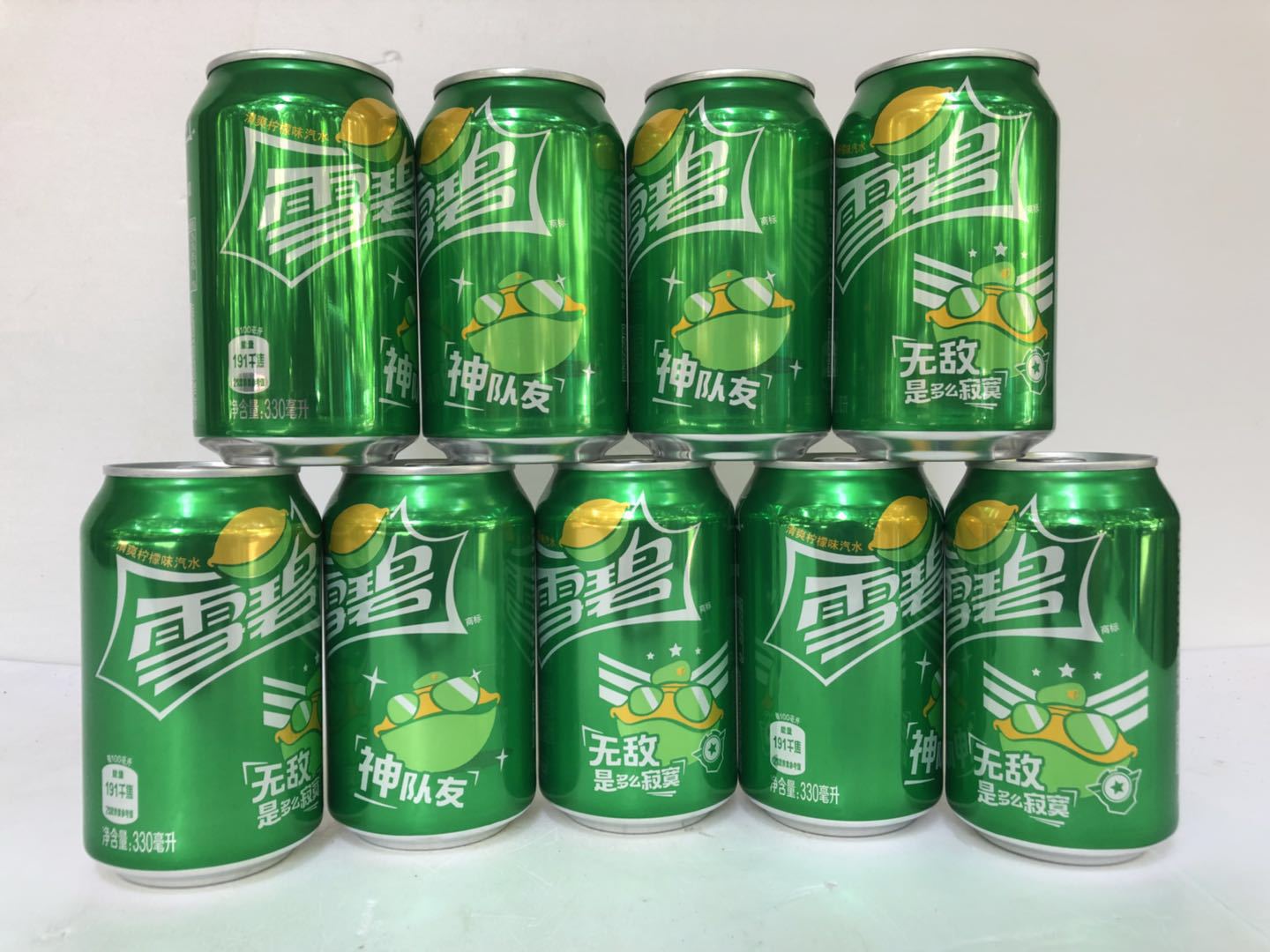 可口可乐听雪碧柠檬味碳酸饮料330ml*24听装 整箱批发 同城送货