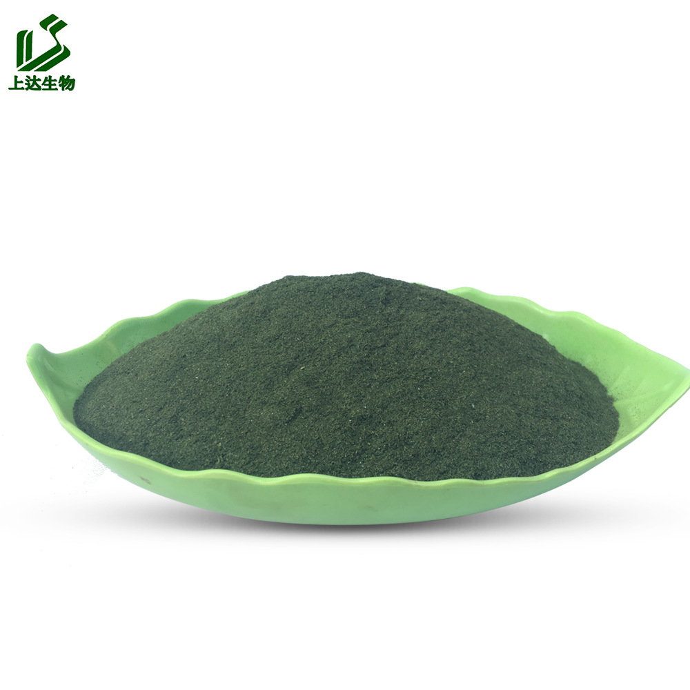 上达 海藻粉 配制黑坑野钓鱼饵料窝料诱食剂基础饵料含dmpt包邮