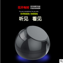 反重力创意手机底座小音响迷你支架无线蓝牙音箱个人看片神器