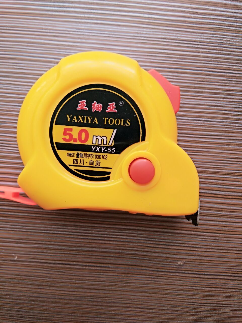 淘货源 跨境货源公英制钢卷尺 英寸 合尺5米 量具 米尺