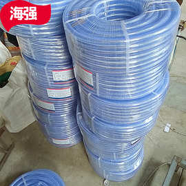 蓝色pvc给水管