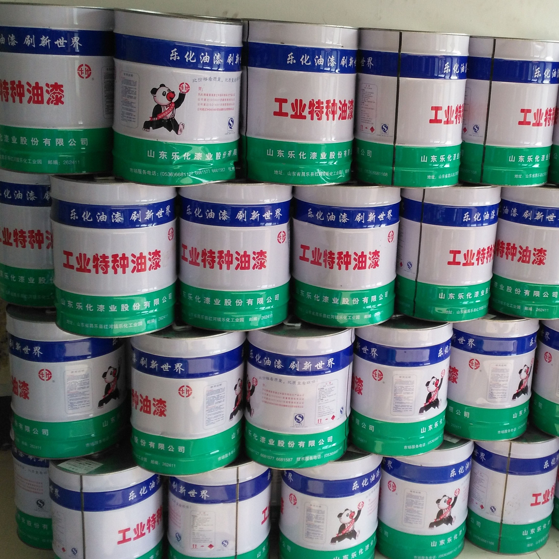 乐化牌中蓝醇酸调合漆15kg/桶 工业防腐油漆