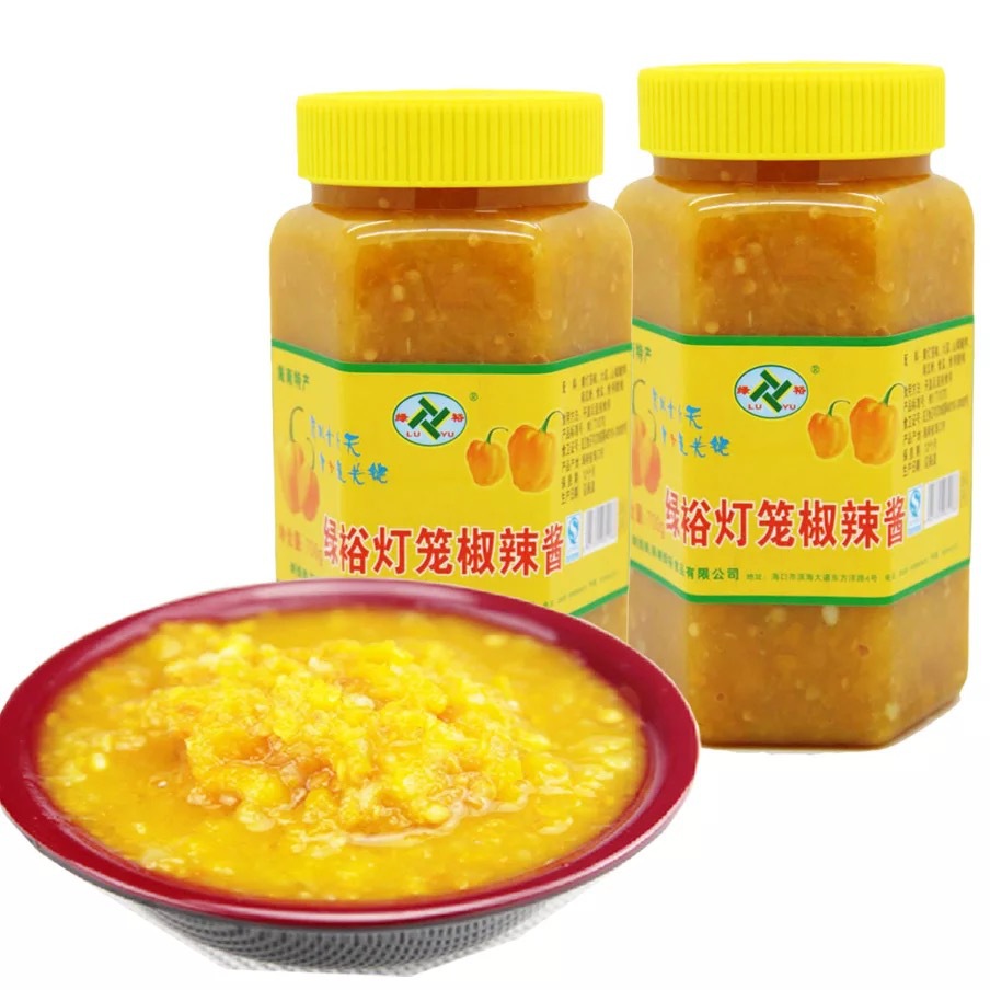 绿裕灯笼椒辣酱700g海南特产黄灯笼辣椒调味酱 爽口下饭