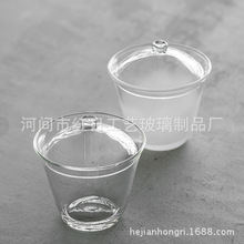 无由夕颜玻璃盖碗泡茶碗 美人披肩盖碗 泡茶碗 功夫茶具