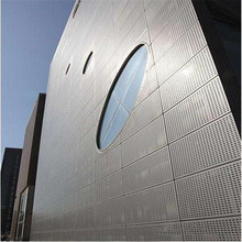 外墙装饰穿孔铝单板 微孔幕墙铝板 金属建筑墙面装饰建材