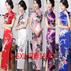 Spring and summer new pattern Improvement Cheongsam skirt Dress Satin printing daily banquet Women's wear Costume Spring and summer new pattern Improvement Cheongsam skirt Dress Satin printing daily banquet Women's wear Costume