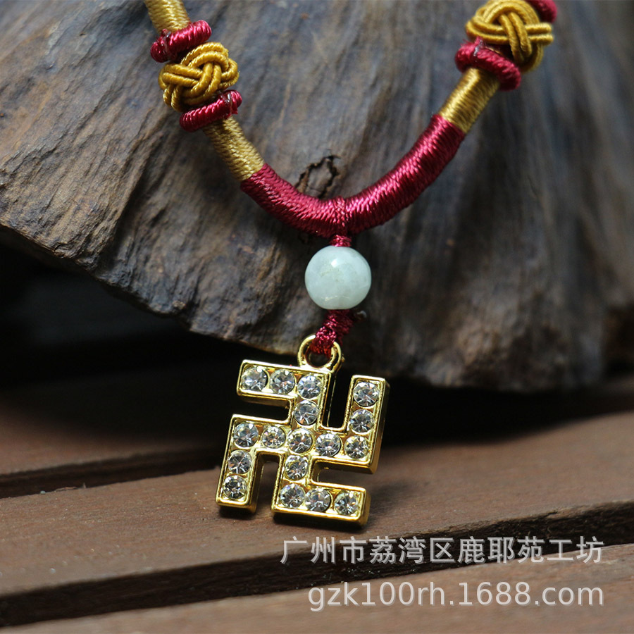 佛教用品批发密宗卍字符吊坠项链吊坠平安结缘小饰品配件