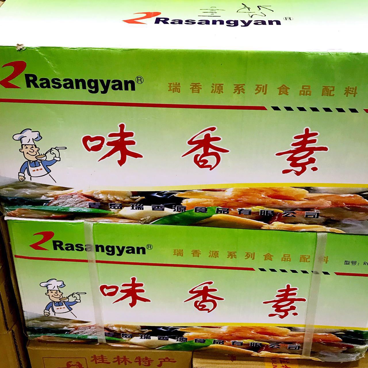 青岛瑞香源味香素 汤料包子馅 卤肉烤鸭鸡类 增香 增味一包40袋