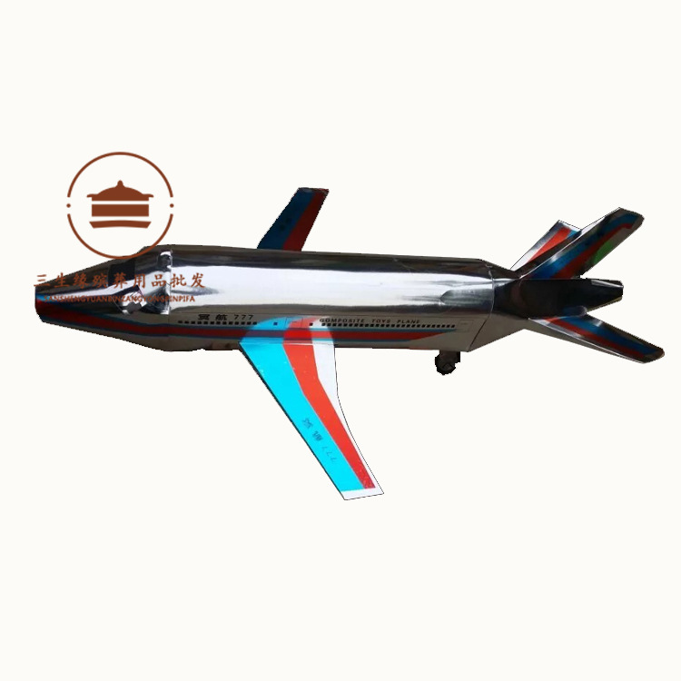 新款飞机殡葬用品纸扎纸活祭祀用品三生缘殡葬厂家批发