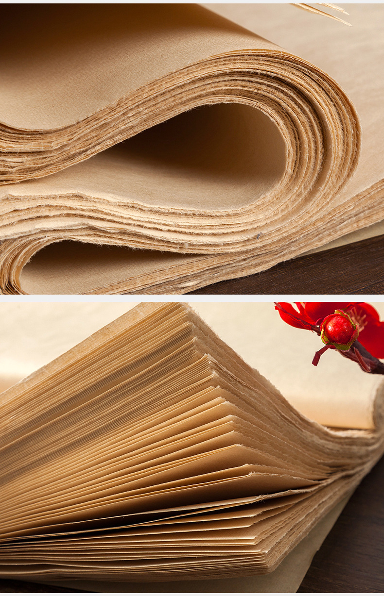 加厚仿古毛边纸无格四尺三尺六尺毛笔字书法国画初学者学生练习纸