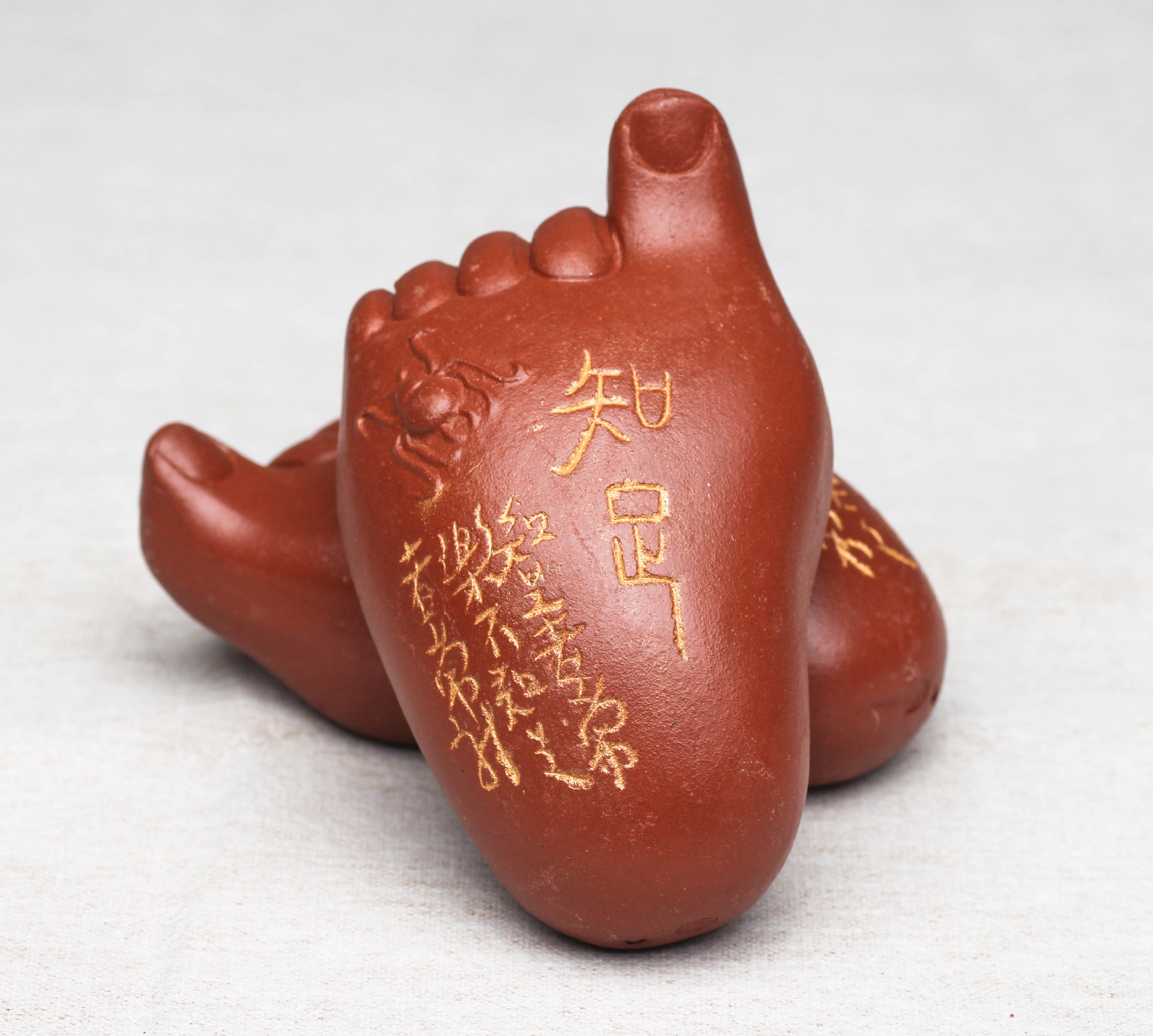 红春紫砂厂家批发宜兴全手工知足常乐小脚丫茶宠雕塑礼品摆件批发
